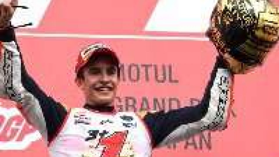MotoGP: Marquez campione del mondo per la seconda volta consecutivaMotoGP: Marquez campione del mondo per la seconda volta consecutiva