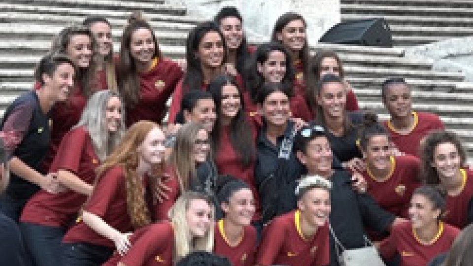 L'AS Roma CalcioL'AS Roma presenta la squadra femminile che debutta in serie A