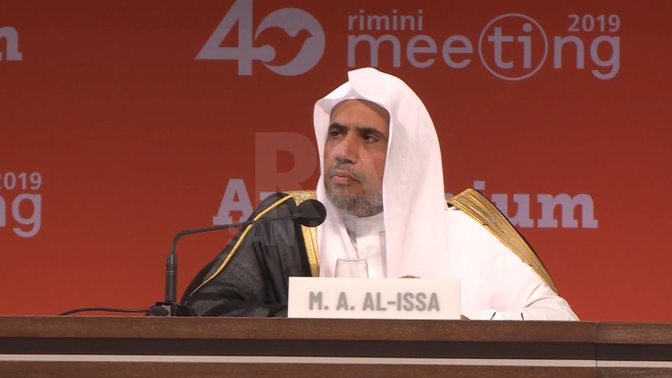Muhammad Bin Abdul Karim Al-Issa