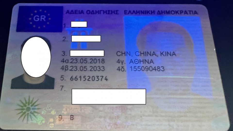 Rovereta: denunciato cittadino cinese per falsi documenti