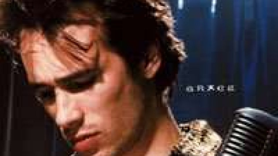 Jeff Buckley, 20 anni fa 'Grace': un album che ha fatto la storia del rock