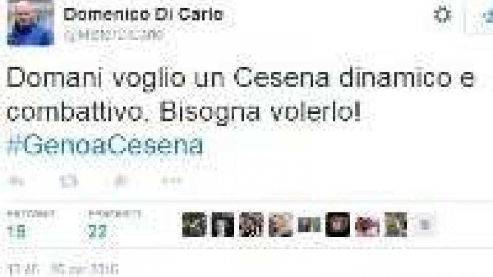 Cesena, Di Carlo: "Domani voglio un Cesena dinamico e combattivo"Cesena, Di Carlo: "Domani voglio un Cesena dinamico e combattivo"