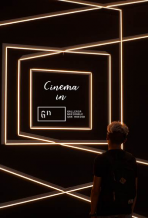 Cinema in Galleria tre momenti di riflessione tra cinema e arti visive