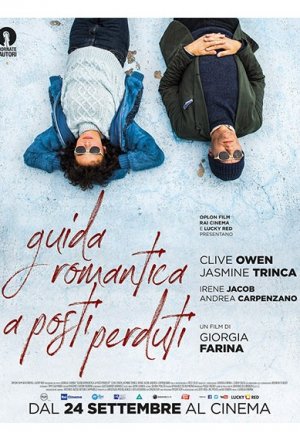 Guida romantica ai posti sperduti - Cinema Concordia